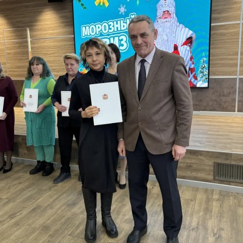 Наша сила — в нашей команде! 